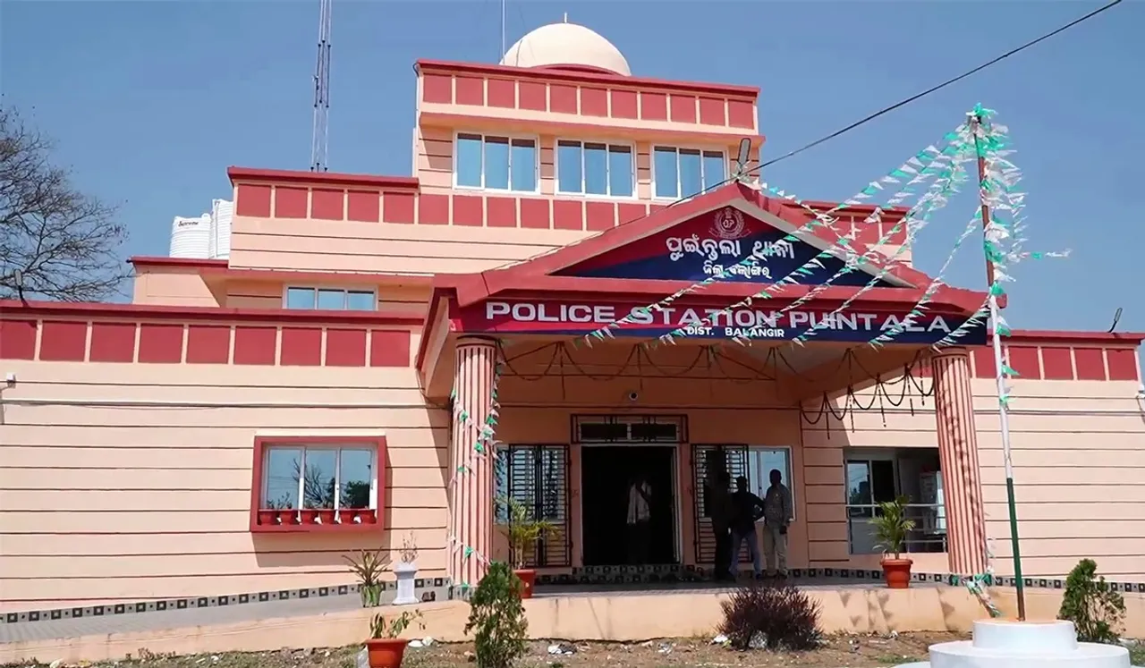Police Station