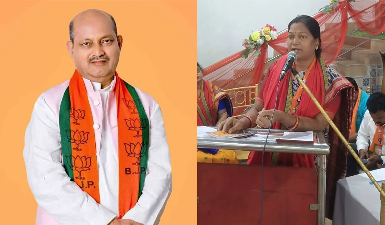 Manmohan and Purnima