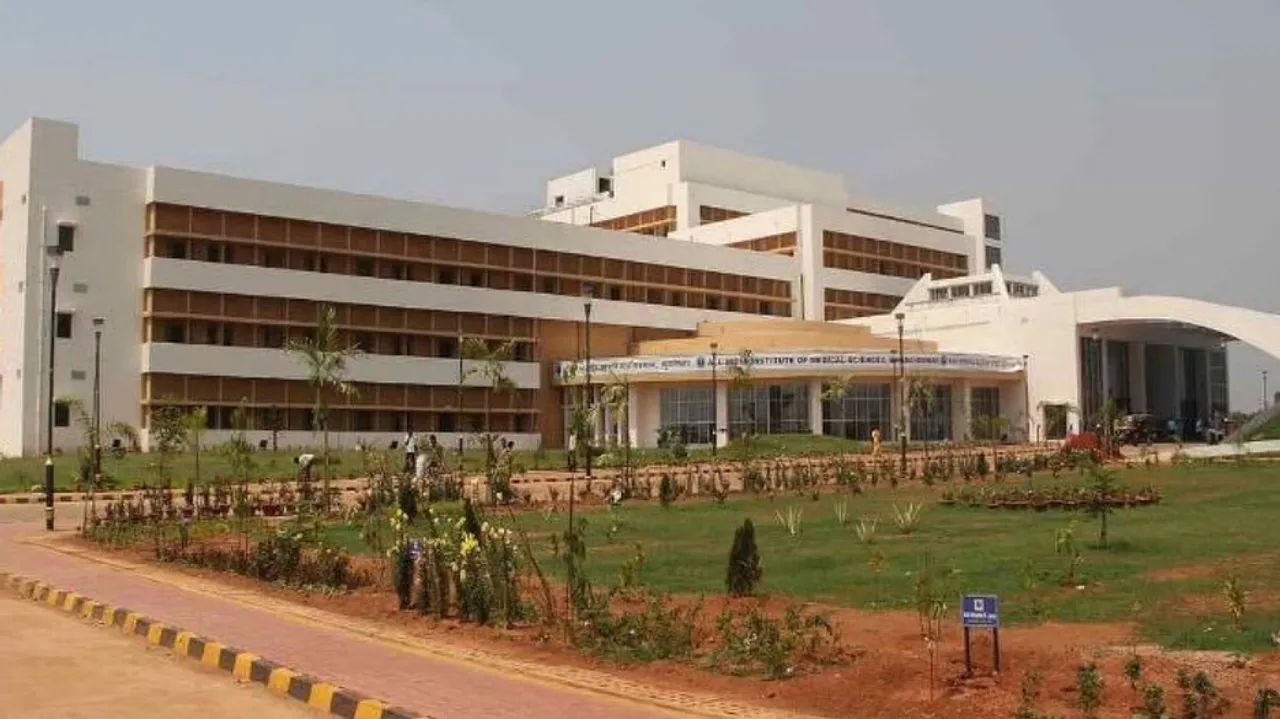 AIIMS