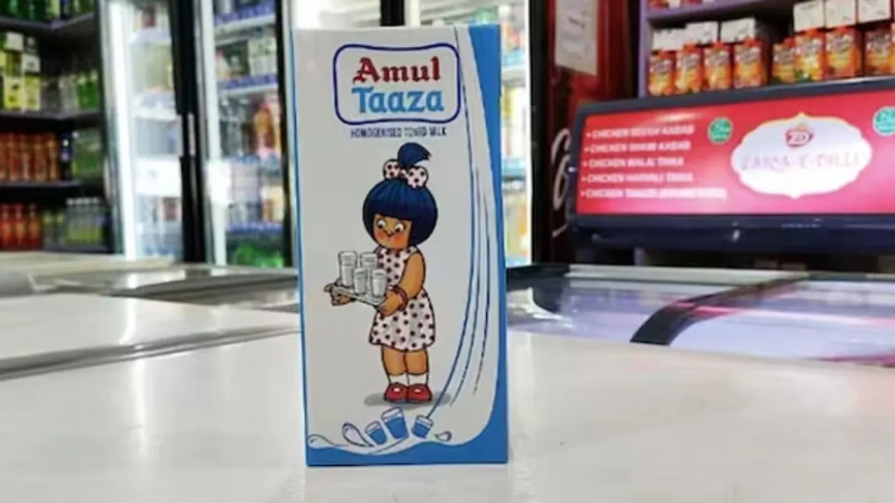 Amul 