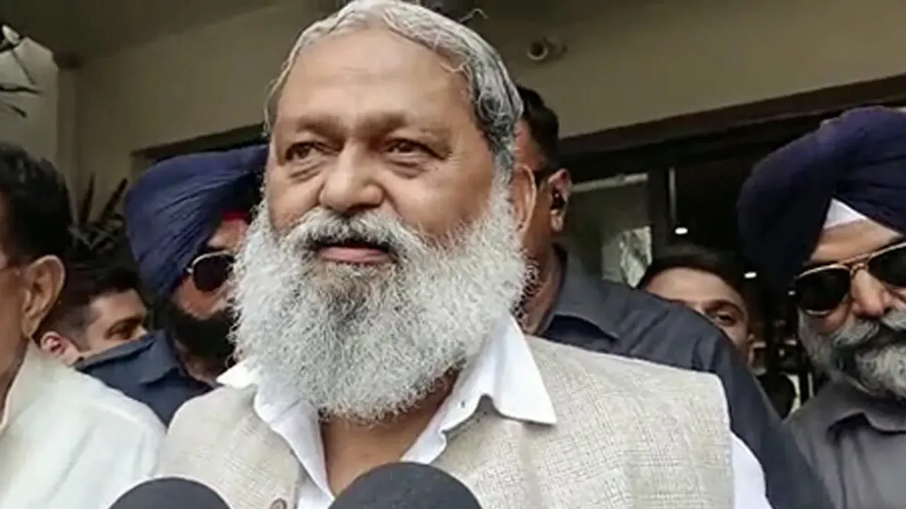 Anil Vij