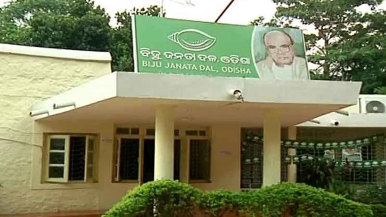 BJD 