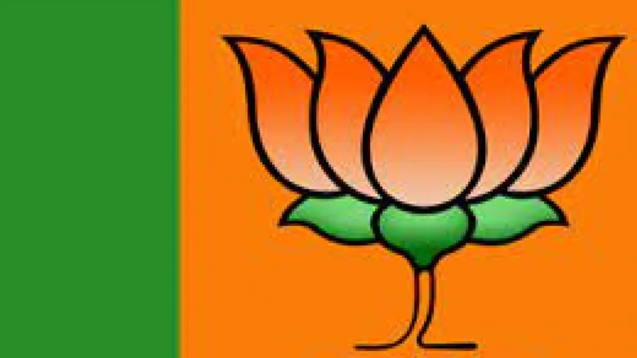 BJP