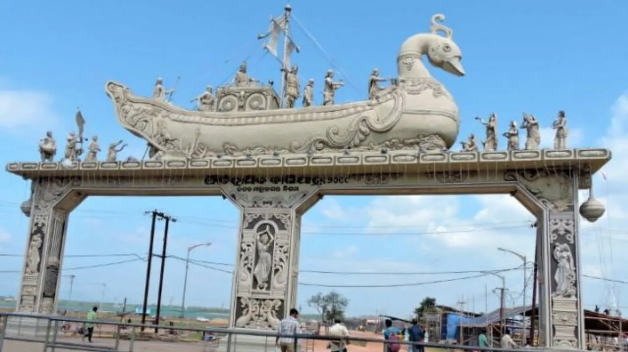 Cuttack