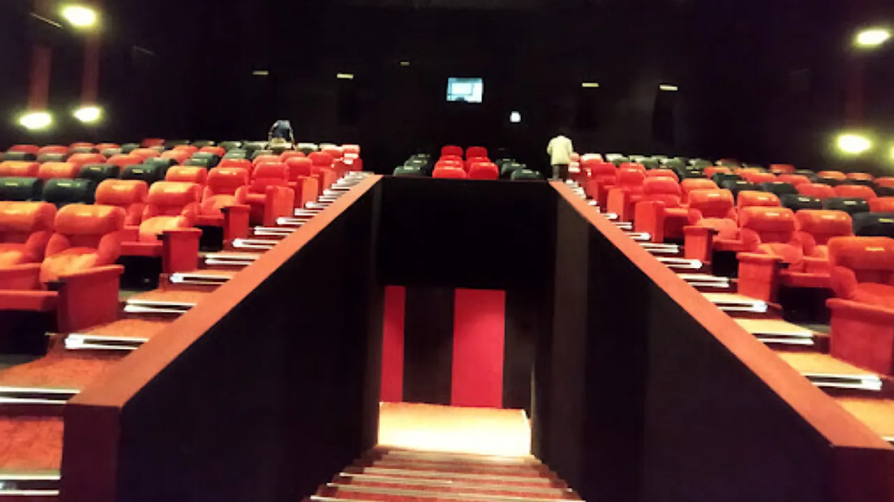 Film Hall