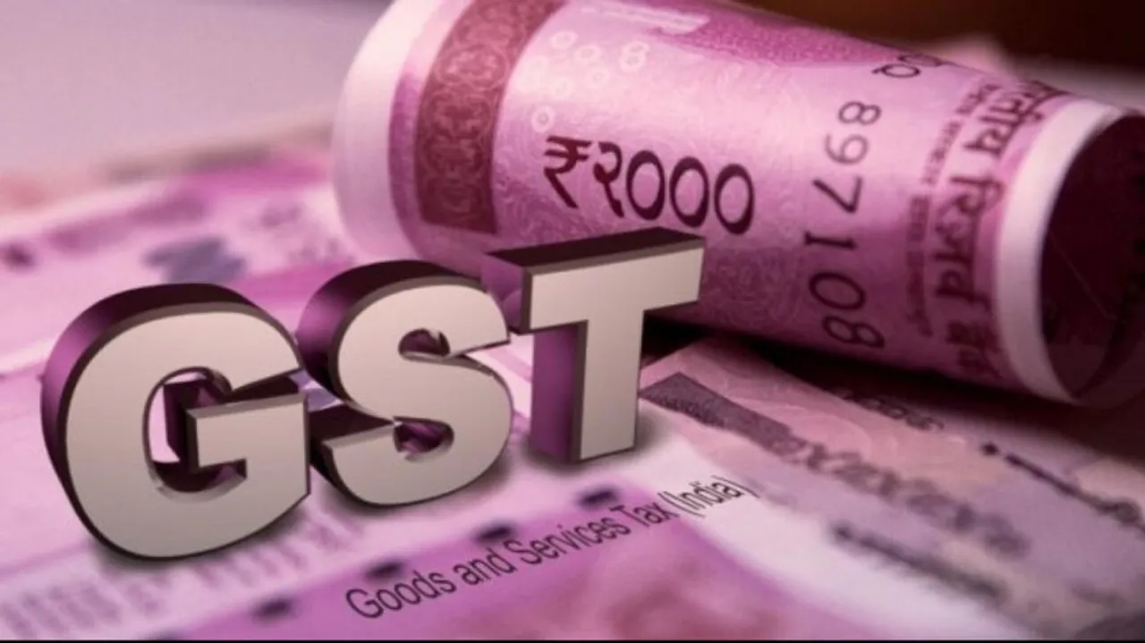 GST