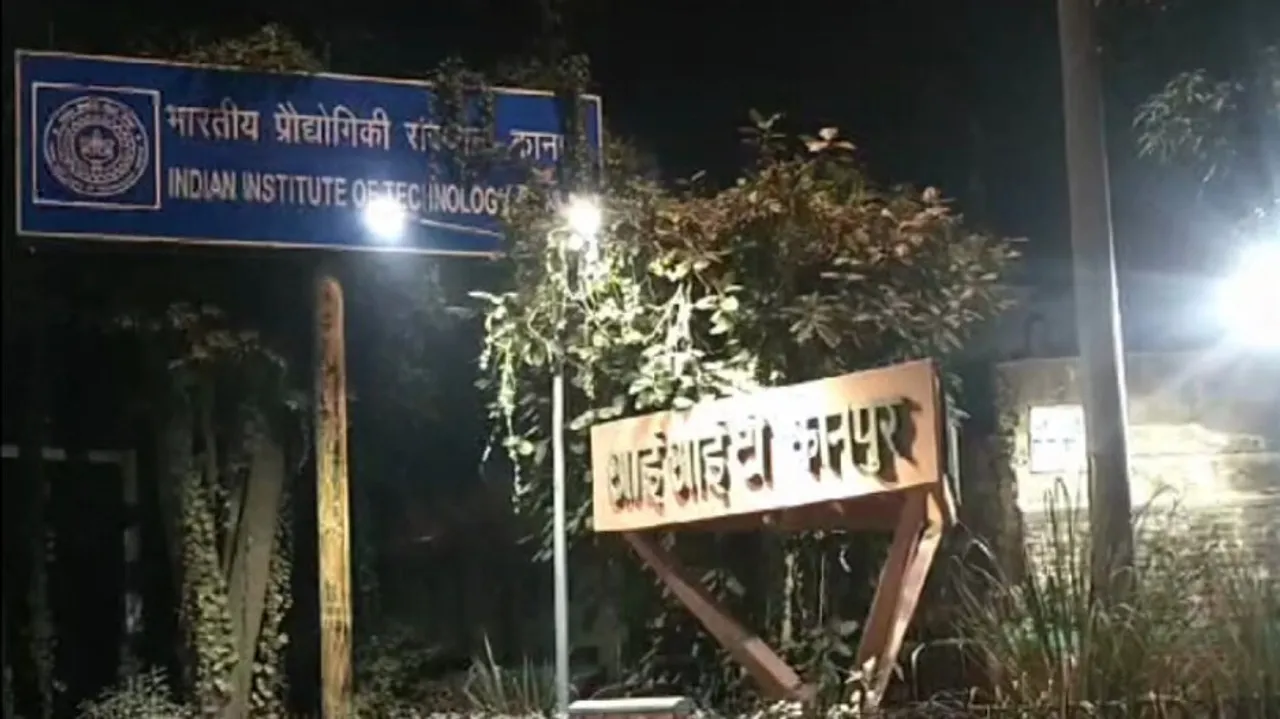 IIT Kanpur
