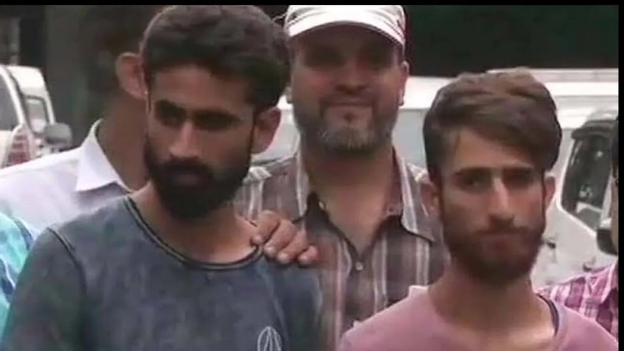 Two suspected terrorist arrested