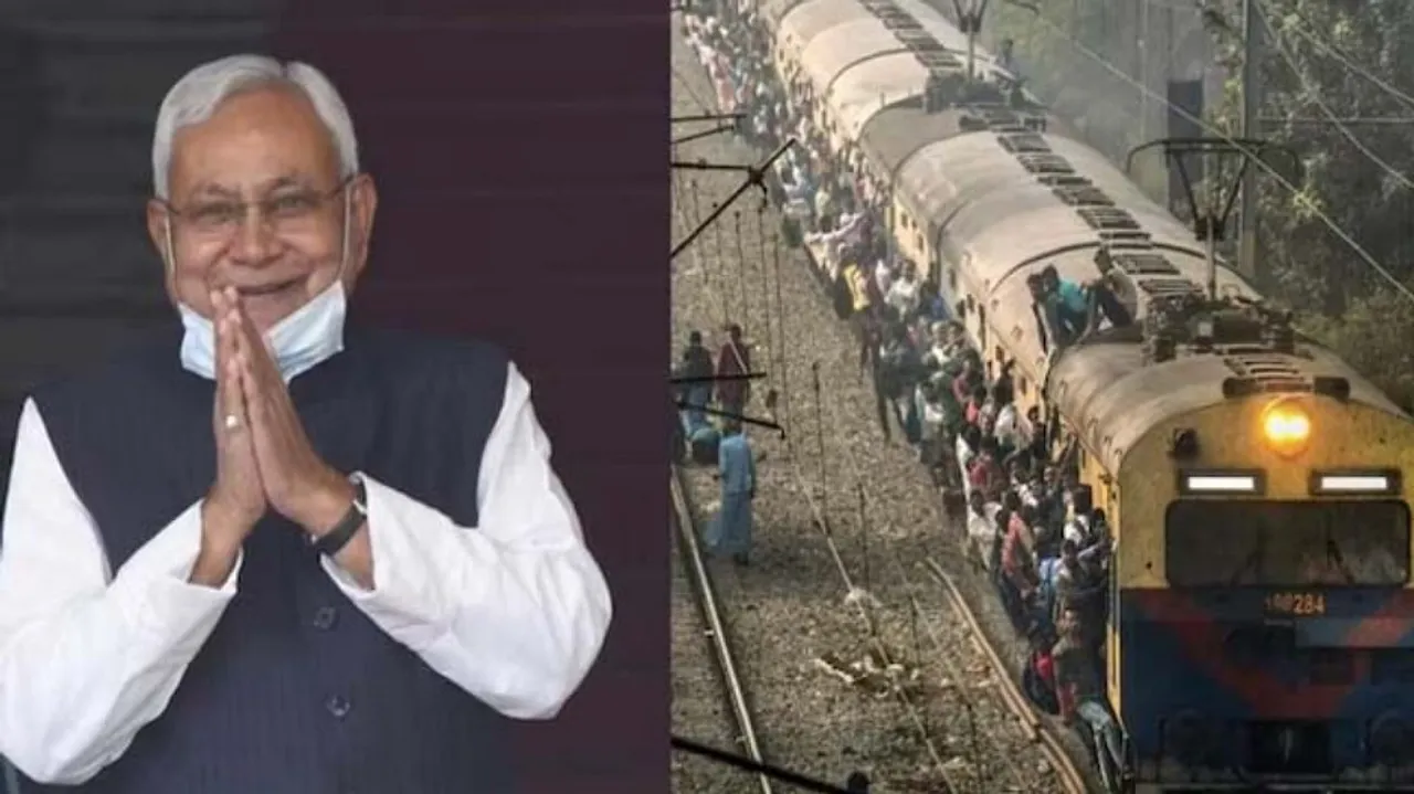 Train halted for bihar cm Nitish convoy