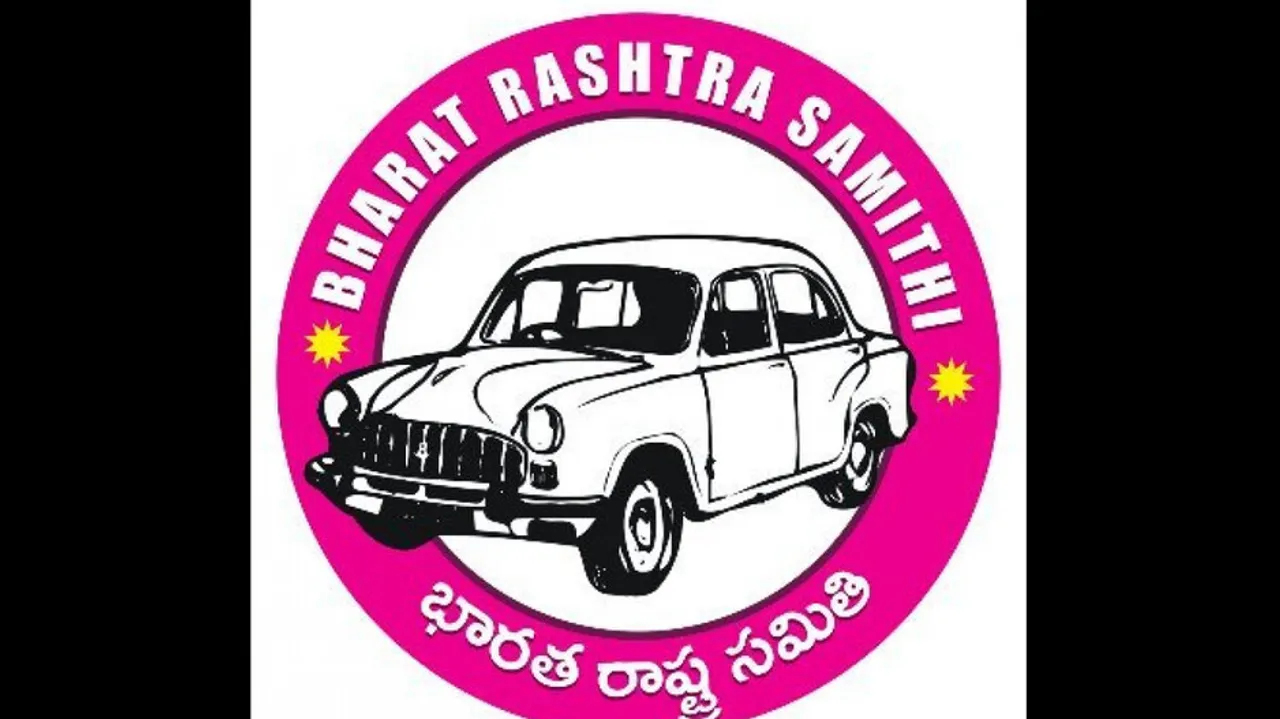 bharat rashtra samithi symbol