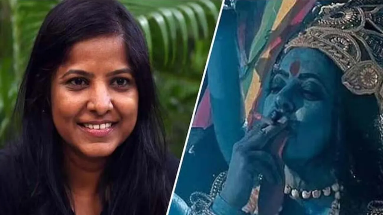 Kaali poster controversy