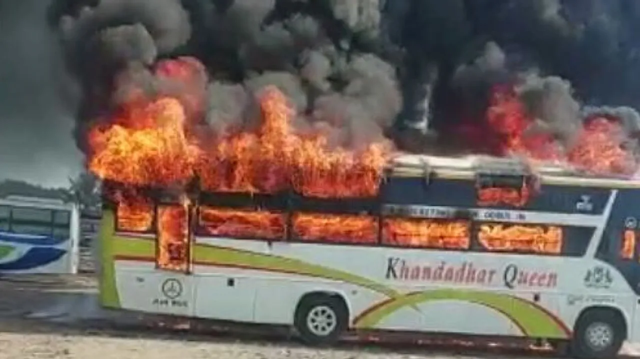 Bus catches fire