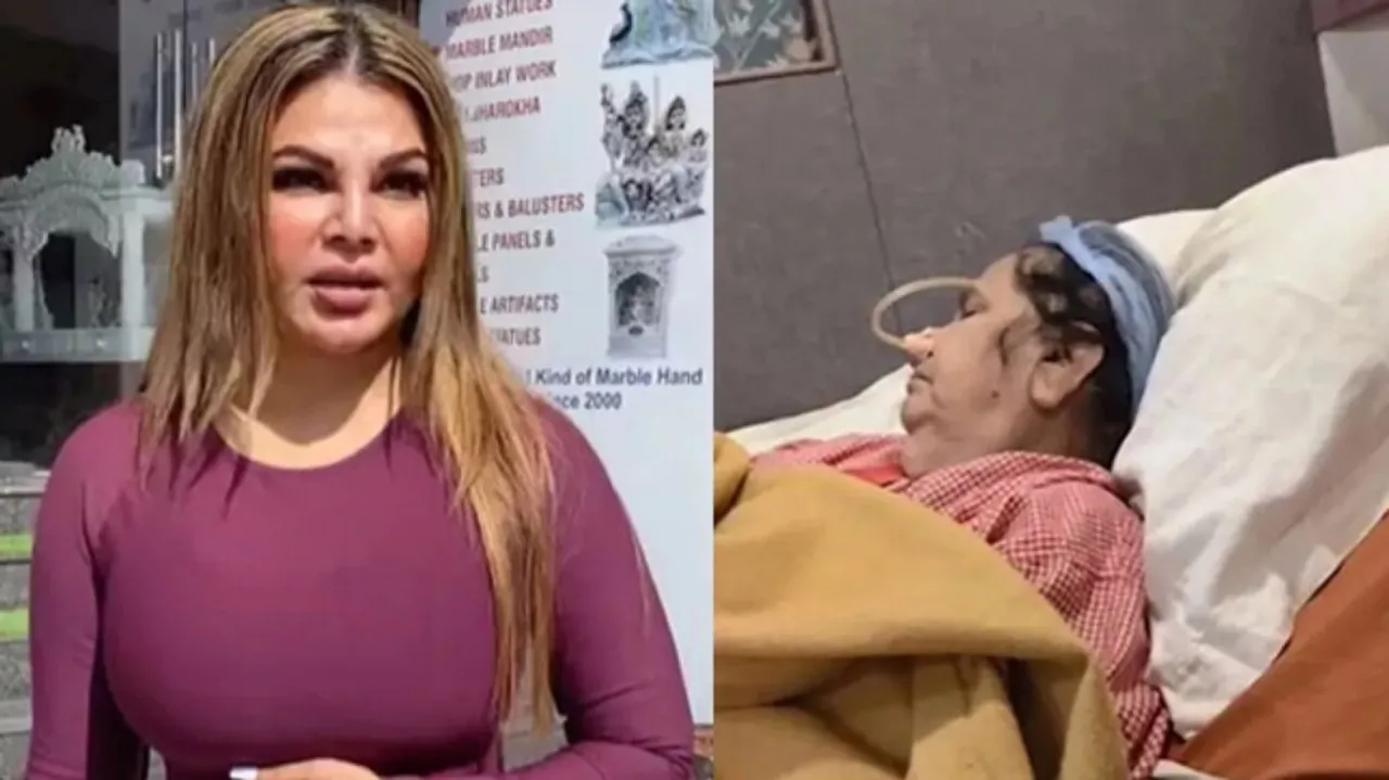 Rakhi sawant mother passes away