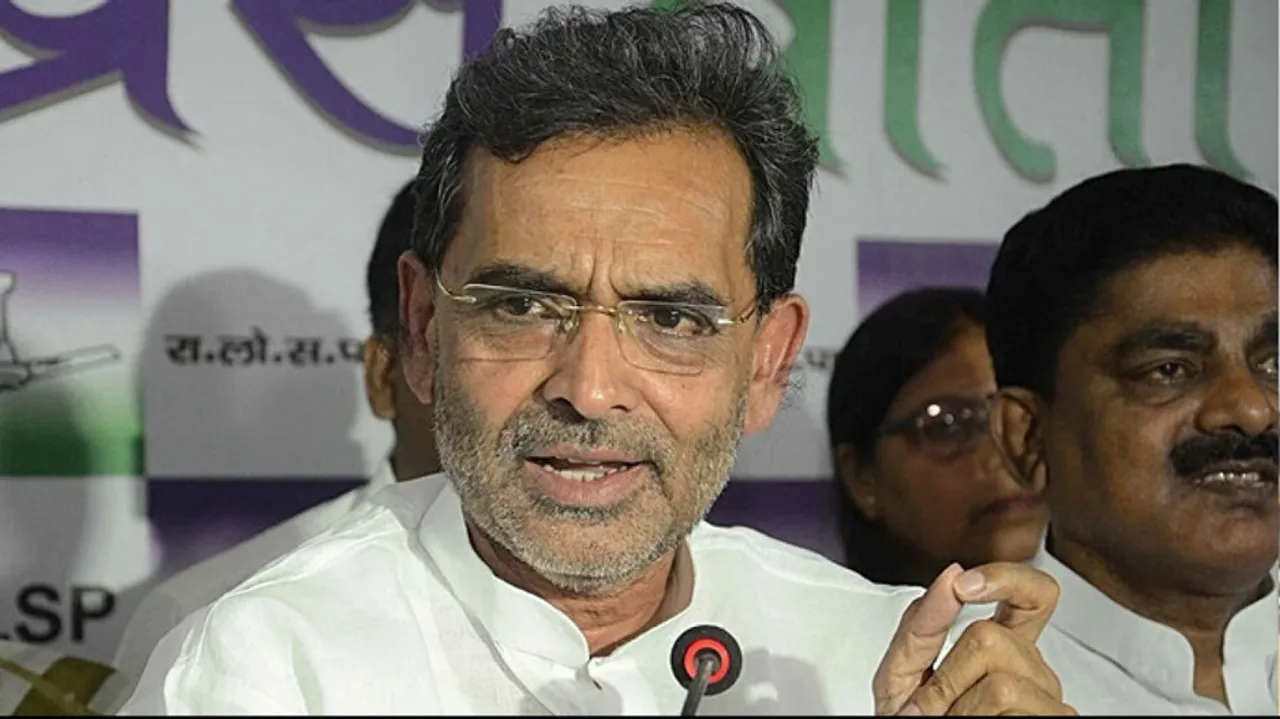 Upendra Kushwaha