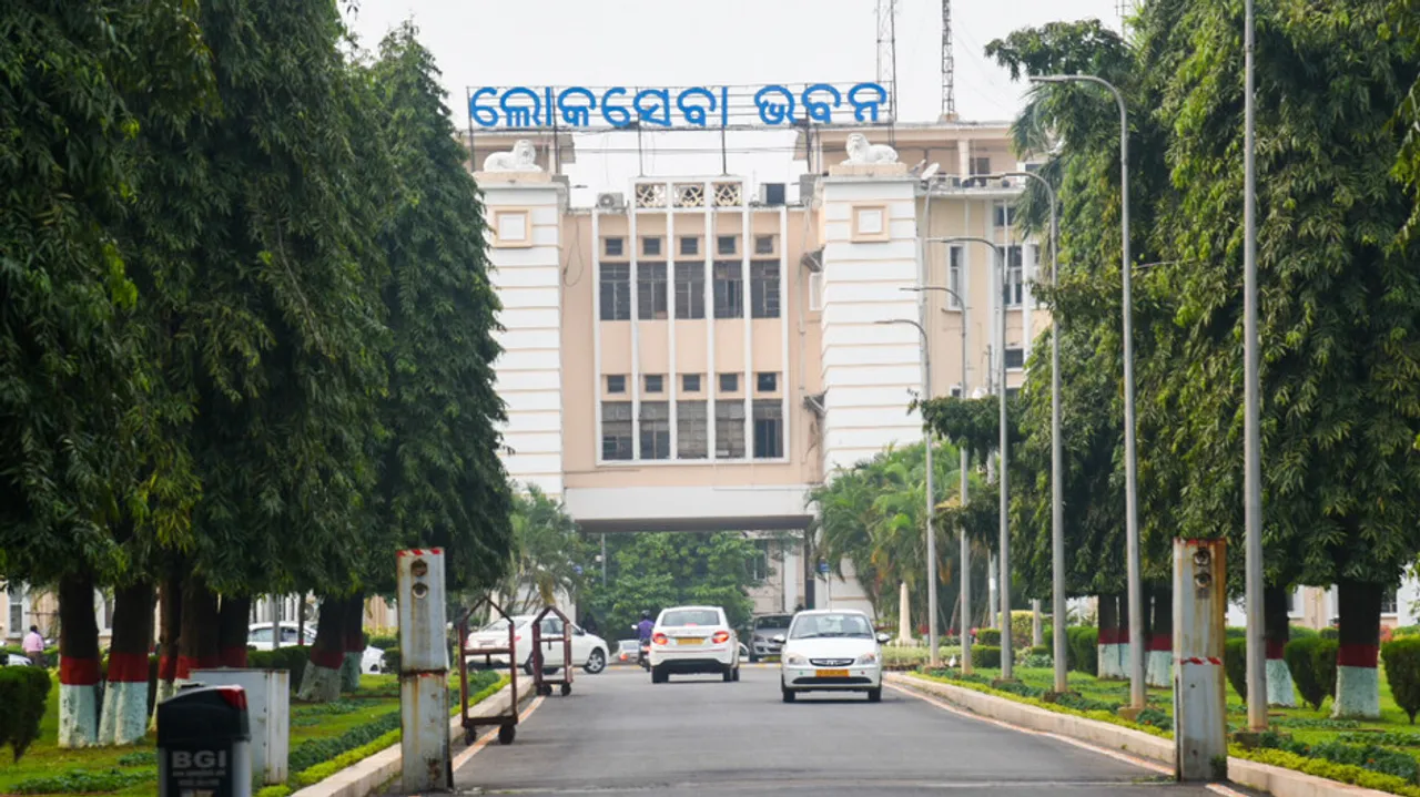 loka seva bhawan odisha