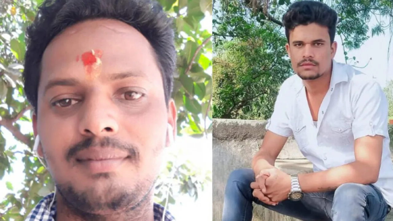 Rourkela Murder