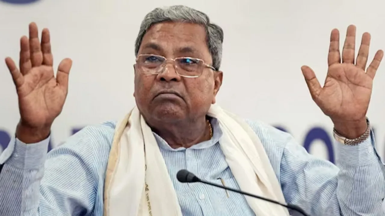 siddaramaiah