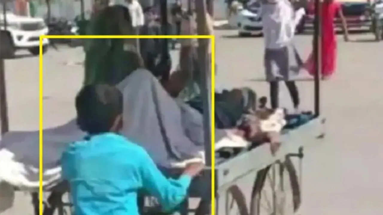 son took his father on handcart