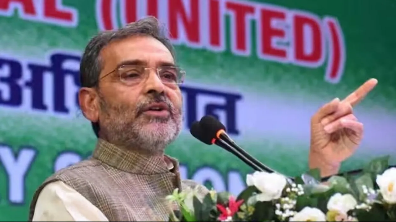 Upendra Kushwaha