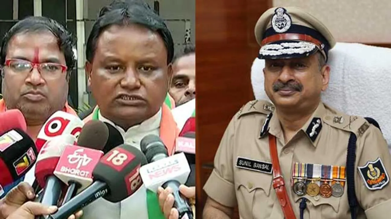 Mohan Majhi and Sunil Bansal