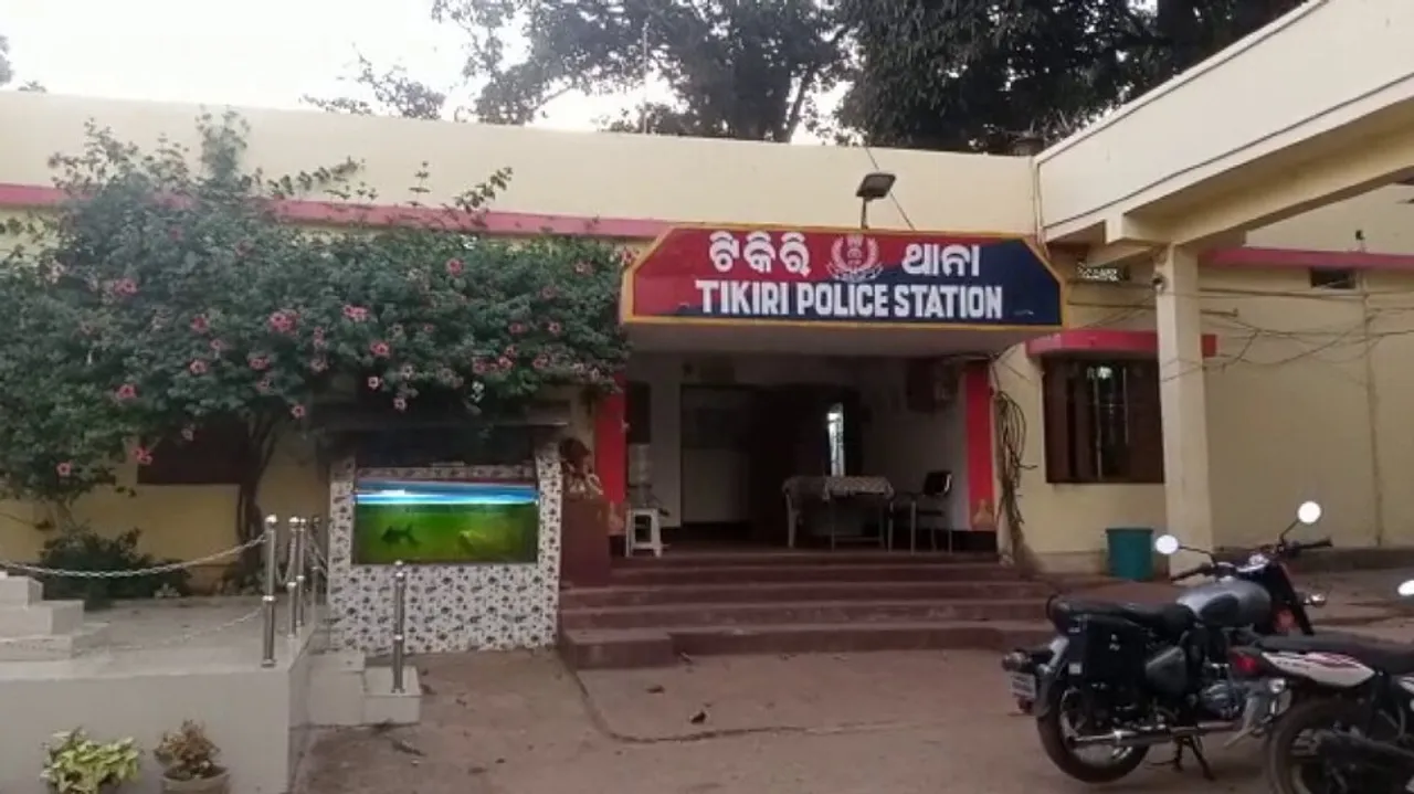 Police Station