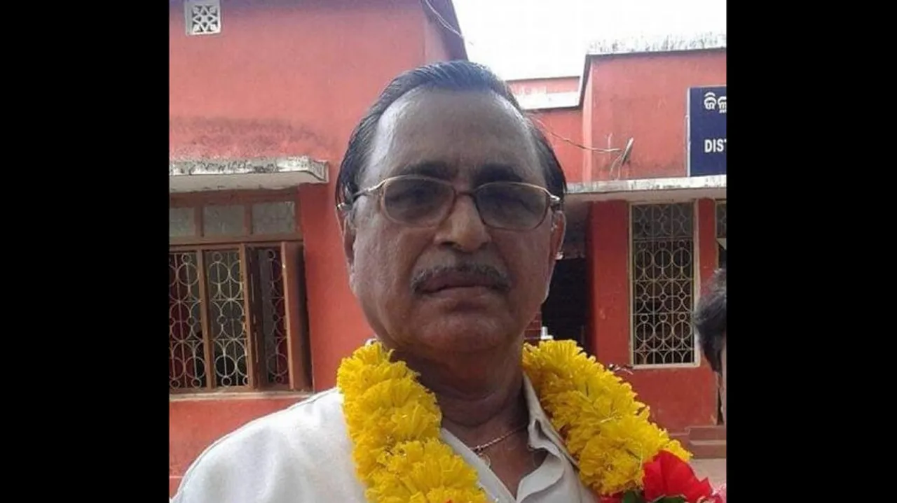 Late Ramnath Mishra