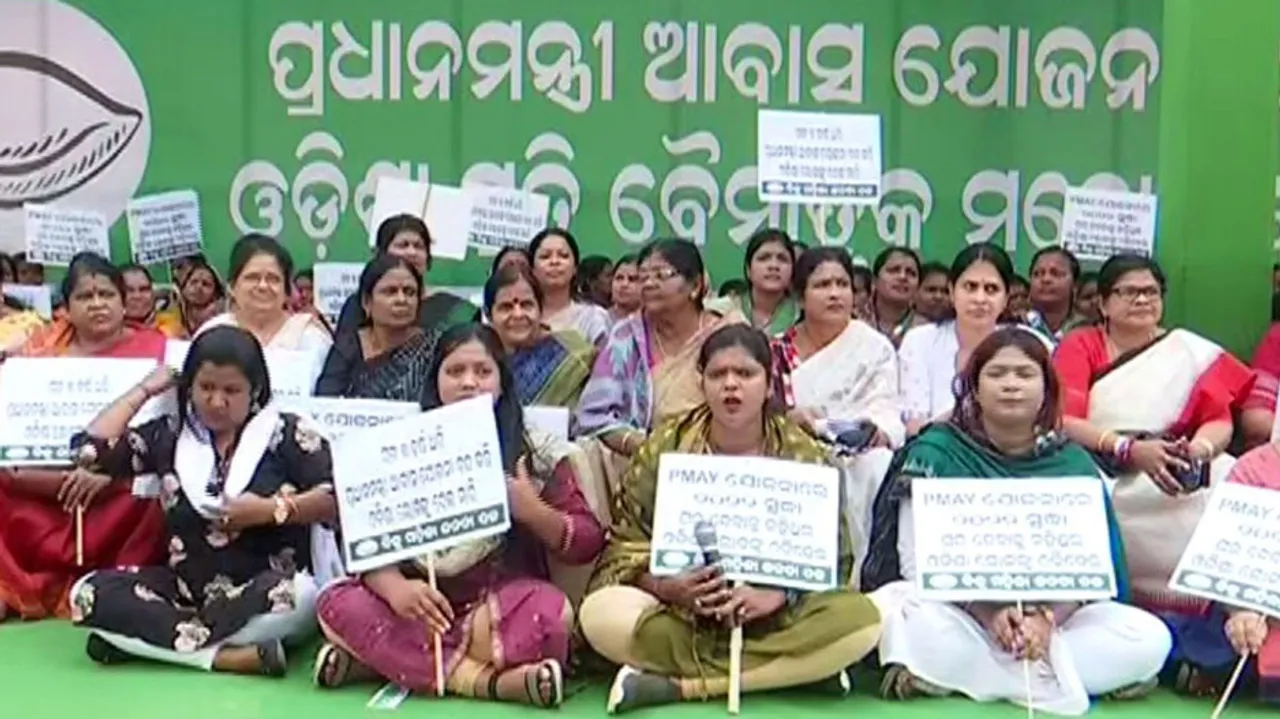 BJD's protest over PMAY