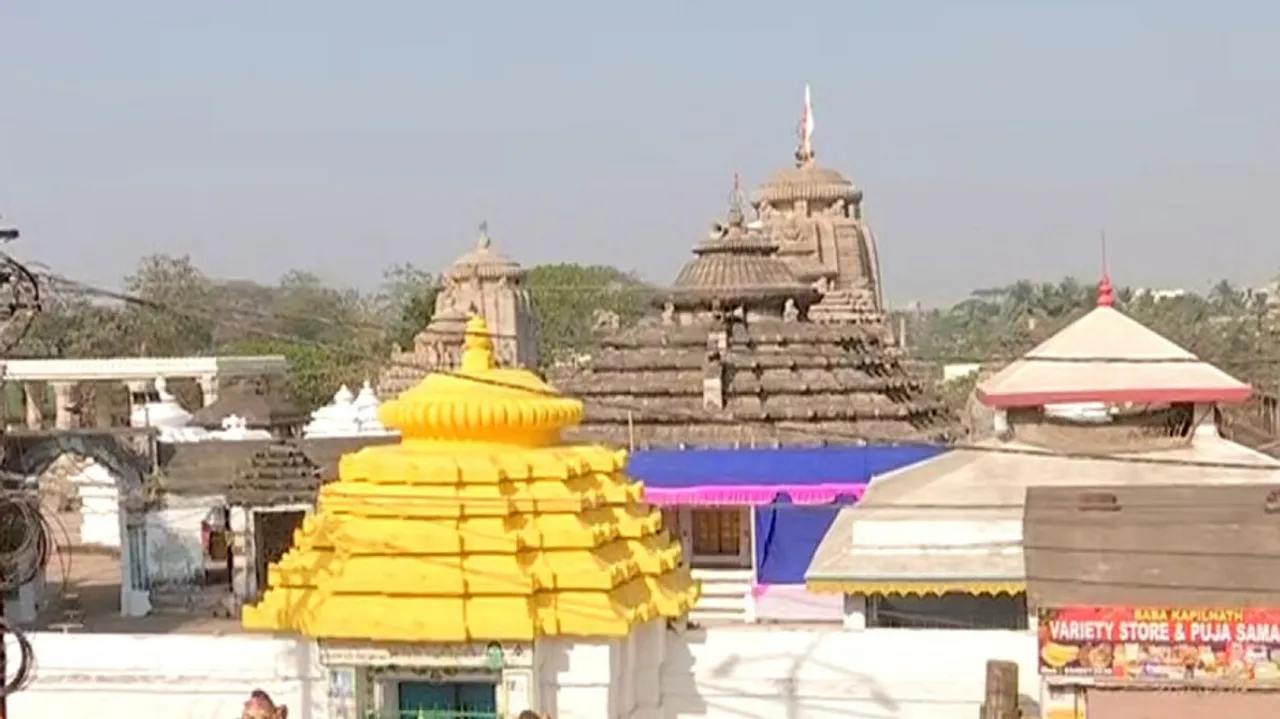 KAPILESWAR TEMPLE