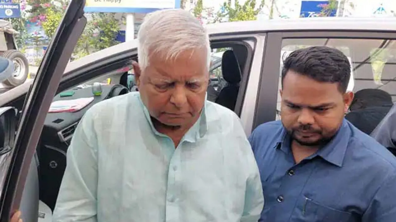 Lalu Prasad Yadav