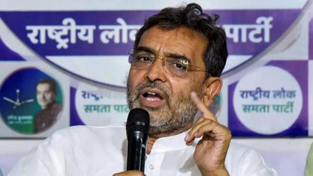 Upendra Kushwaha