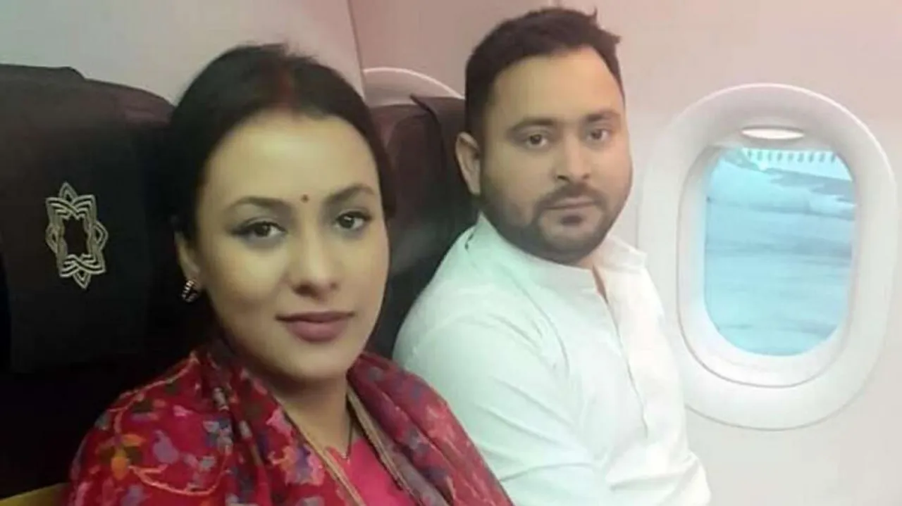 Tejashwi yadav and his wife