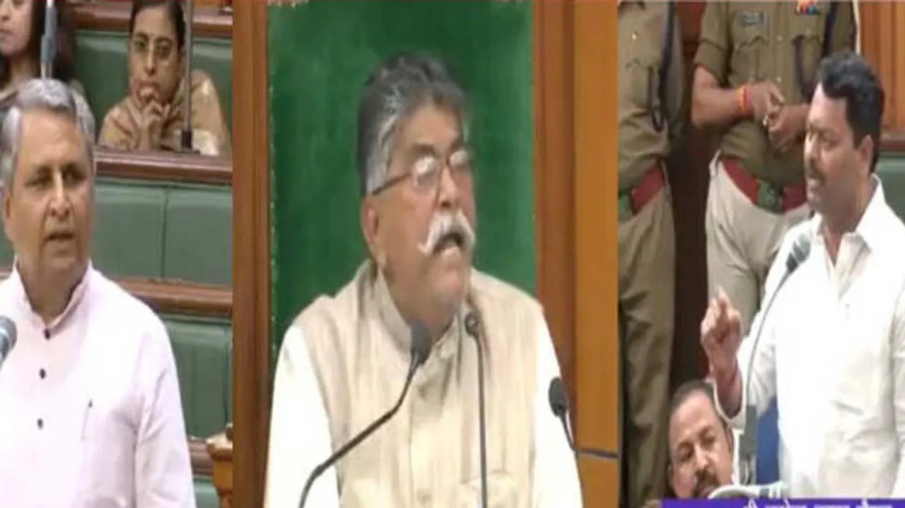 Speaker suspended bjp MLA lakhindra paswan