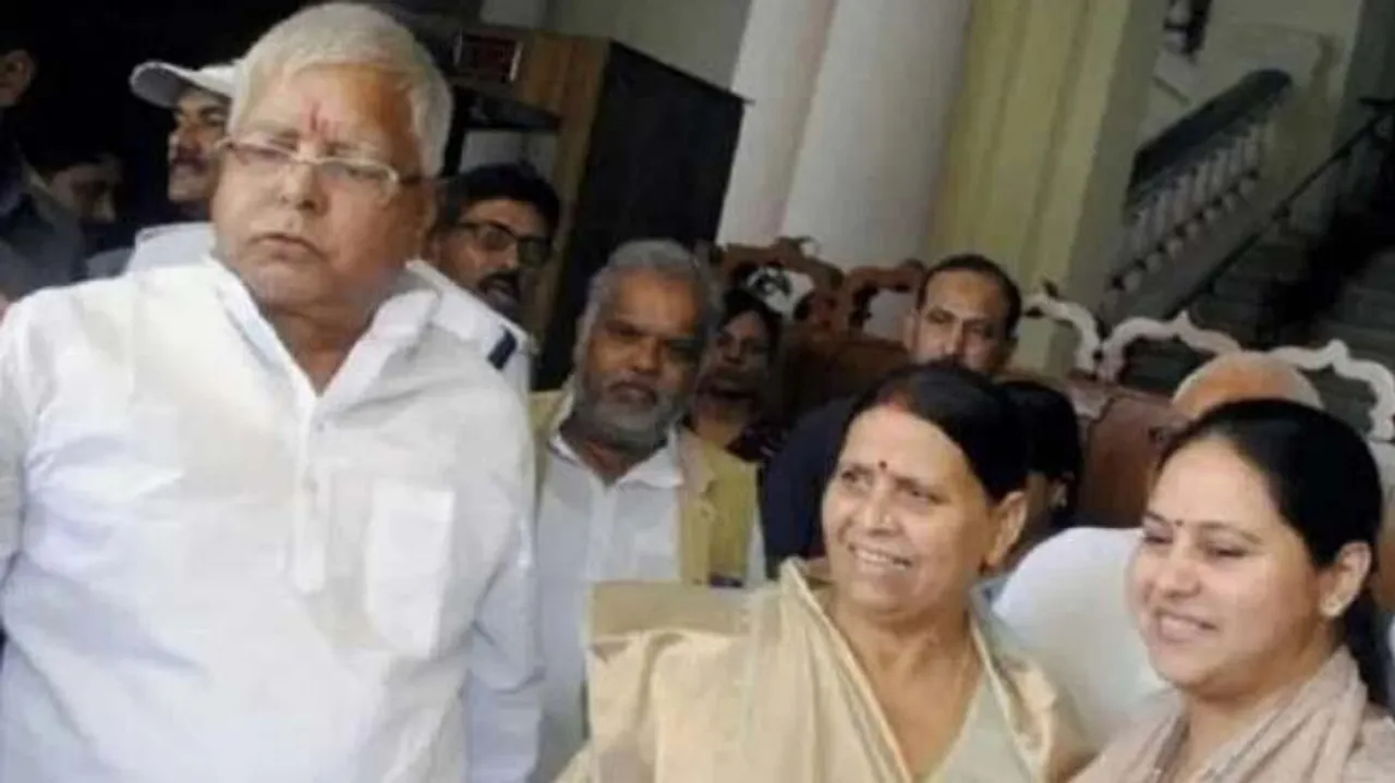 Lalu and his family