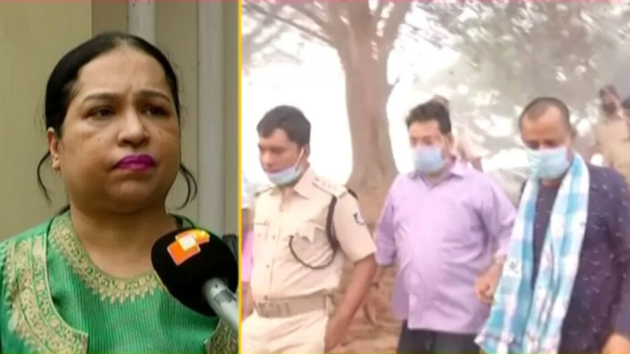 anjana mishra and arrested accused