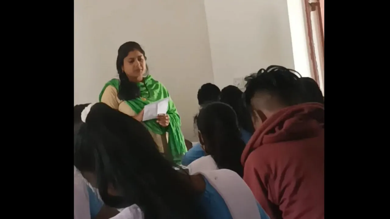 examiner supply answers