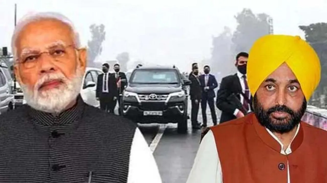 Punjab CM on PM Modi security breach