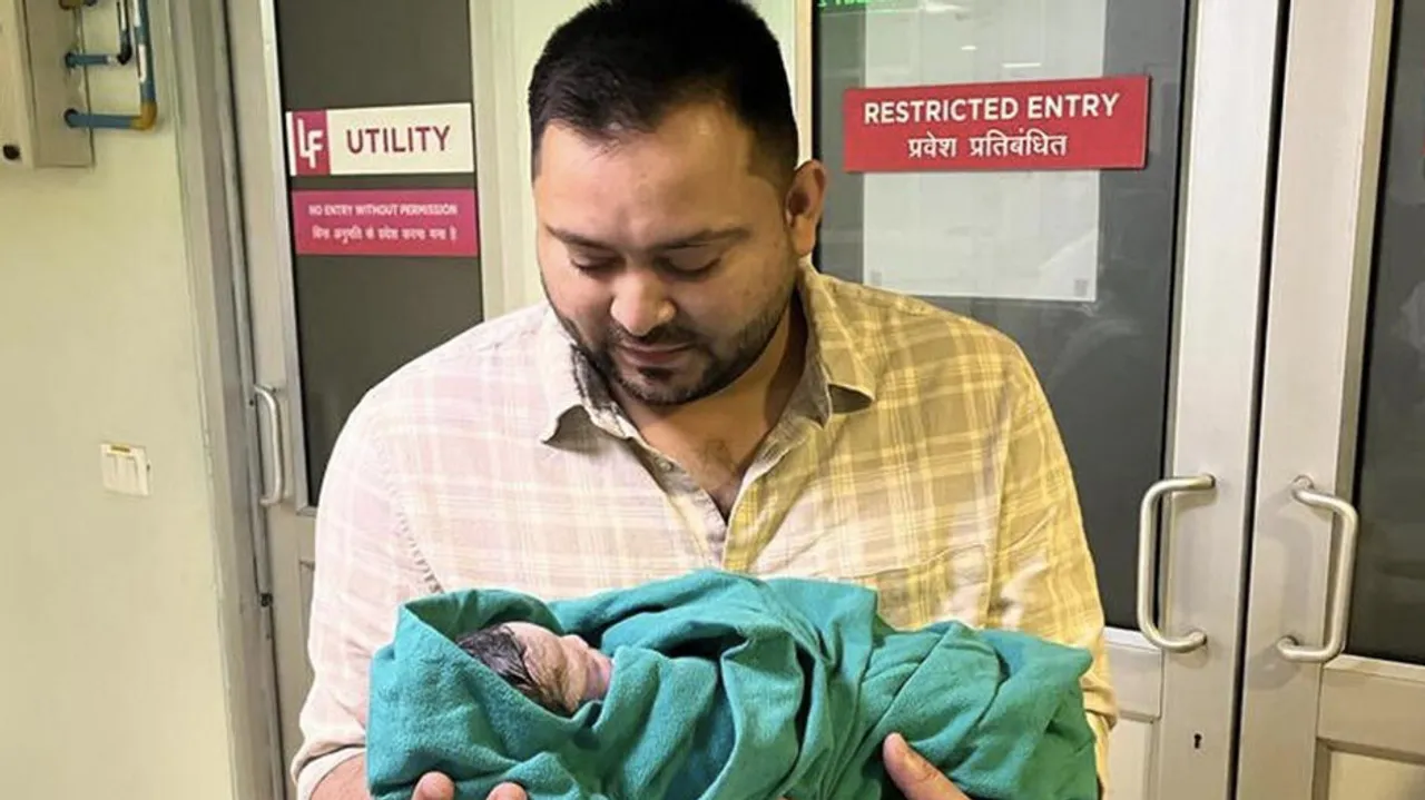  Tejashwi Yadav
