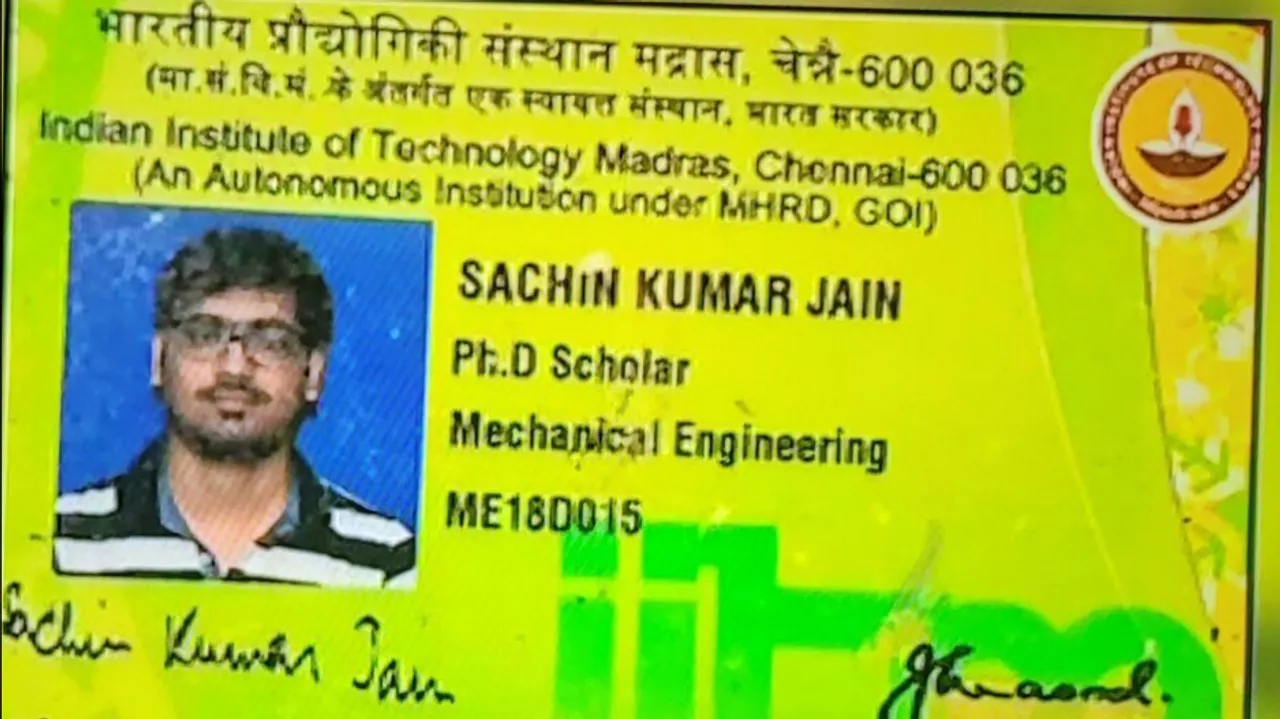 Sachin Kumar 