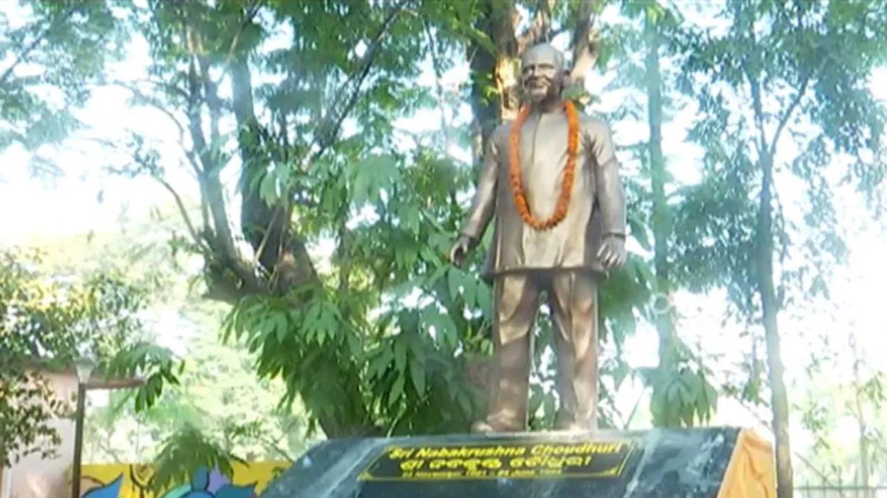 Nava Krishna Choudhary