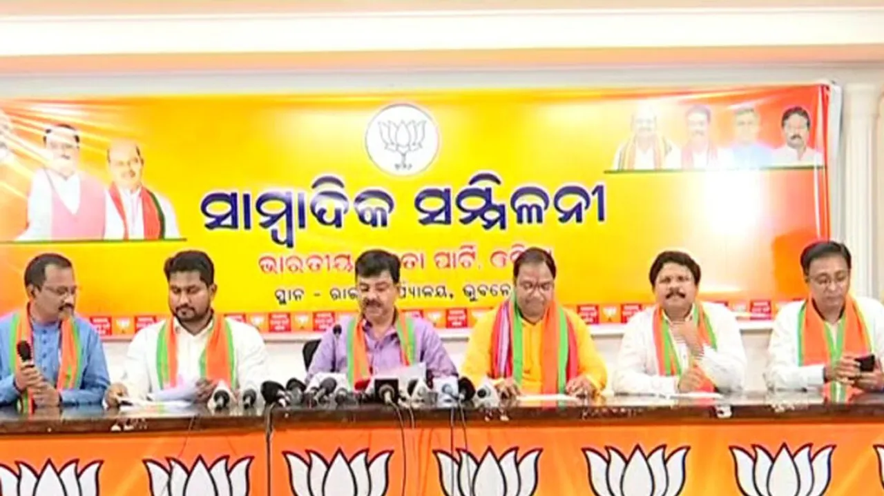 BJP Press meet