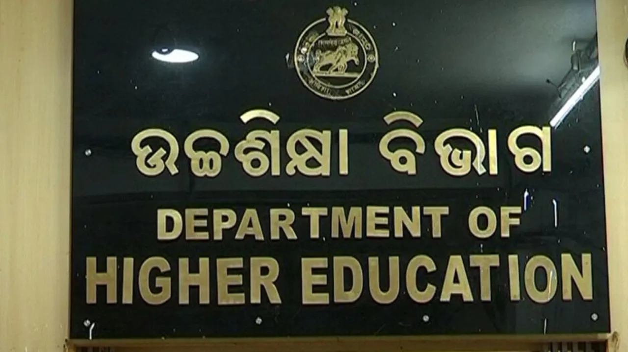 Department of higher education