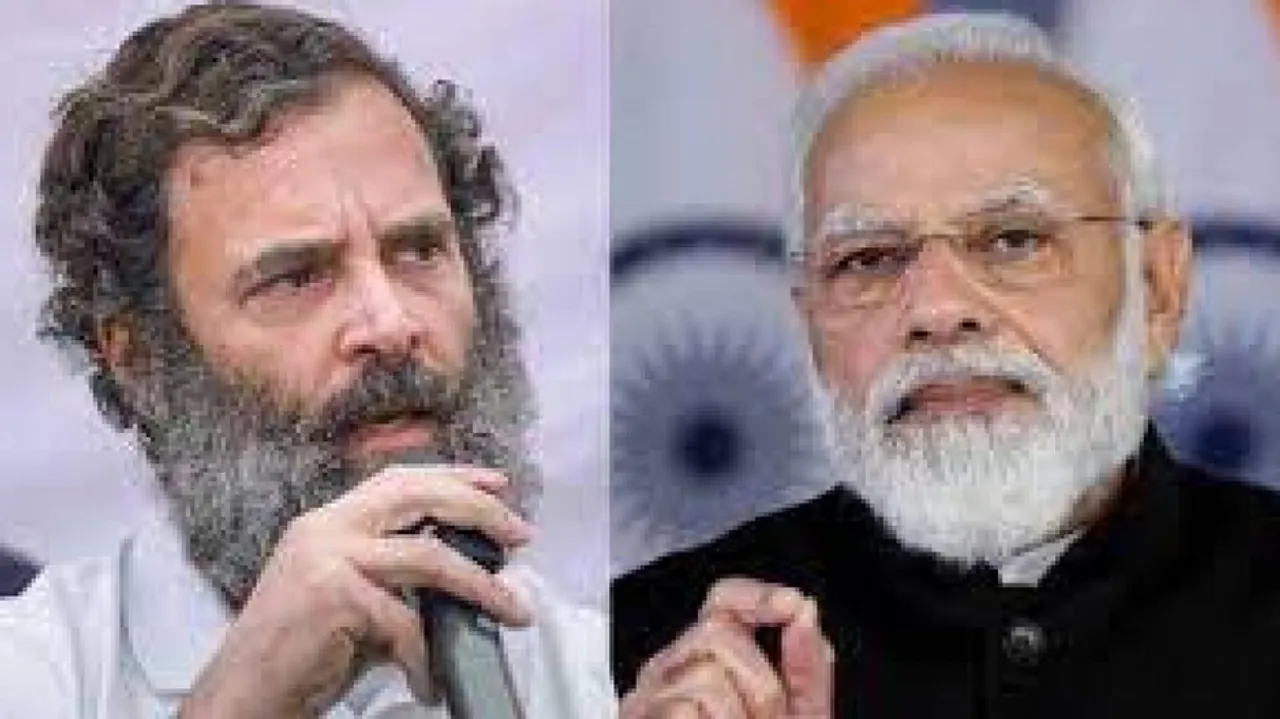 Narendra Modi VS Rahul Gandhi