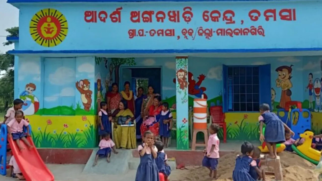 Anganwadi centre