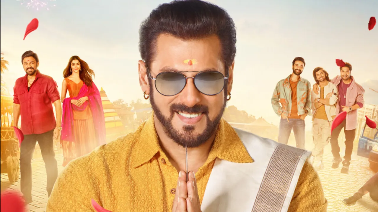 Kisi Ka Bhai Kisi Ki Jaan