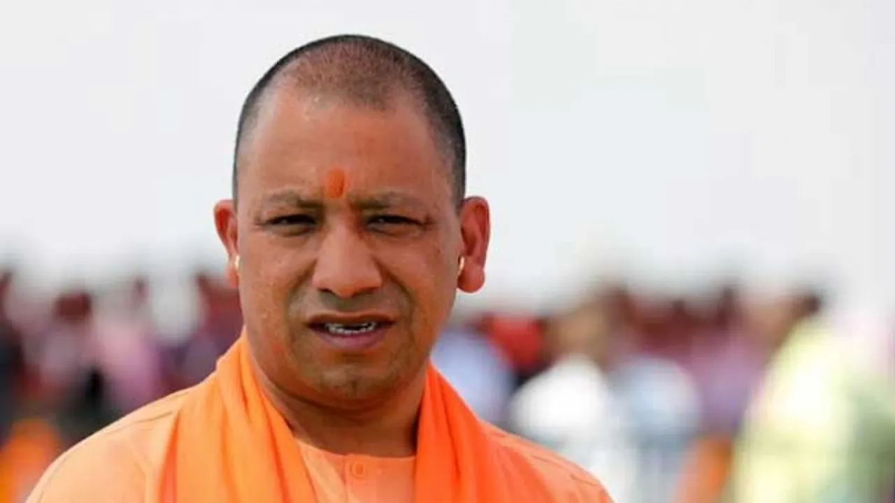 Yogi Adityanath