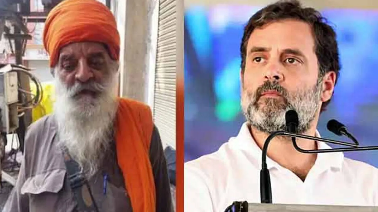 Daya Singh & Rahul Gandhi 
