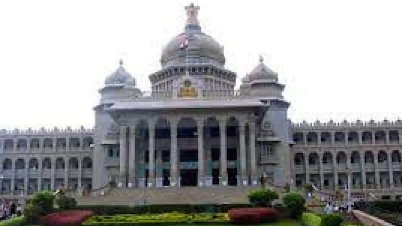 Karnataka Assembly