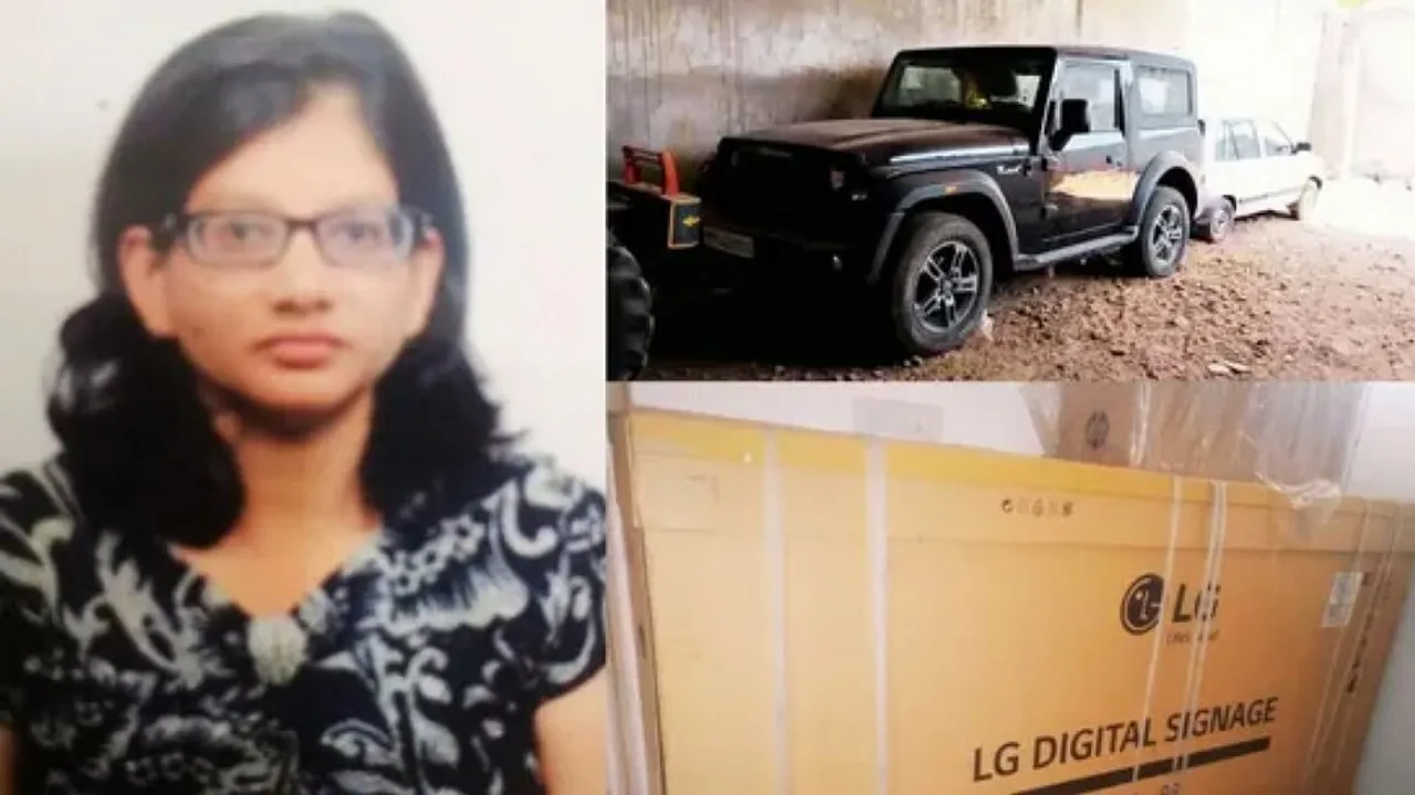 Madhya Pradesh Officer 