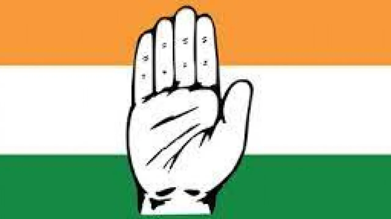 Present Symbol Of Congress Party