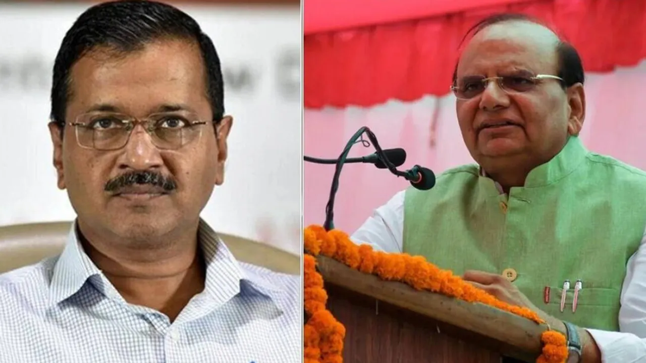 Kejriwal & Delhi VC